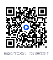 图片[2]-《扫黑风暴40年从严打到扫黑除恶》有声书 全933集 建国以来影响深远的大案全披露[mp3][6.1GB]-影音屋