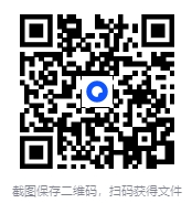 图片[2]-Ai实战训练营合集基操到高级技巧[MP4/3.4GB]-影音屋