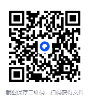 图片[2]-岛田庄司精选作品合集（全18册） 推理大神岛田庄司开创本格推理新境界[PDF]-影音屋