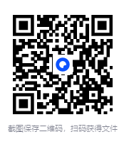 图片[2]-《漫笔金心：金庸小说漫画大系》[PDF]-影音屋