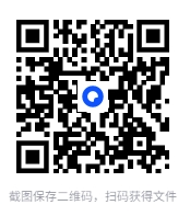 图片[4]-[高考]2026最新高中资料合集（包含5年高考3年模拟）[PDF][7.5GB]-影音屋