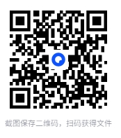 图片[2]-灏泽异谈 知识星球付费144篇共1116页[pdf]-影音屋