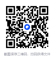 图片[2]-《21世纪的货币与资本：通胀归来》 [epub]-影音屋