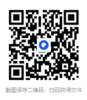 图片[3]-[漫画]《谷口治郎漫画合集》[25部合集] [超清PDF格式][10G]-影音屋