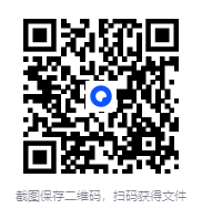 图片[2]-《没有人知道真相的悬疑烧脑集结篇》（全15册）[PDF]-影音屋