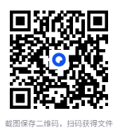 图片[2]-樊登读书推荐：500册精选好书，一站式提升认知与思维 [PDF/mobi/epub]-影音屋