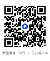 图片[2]-《性商与爱商：创造激情与亲密的关键》两性关系婚恋心理实战指南[pdf]-影音屋