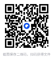 图片[2]-《蒙曼精选套装》共9册领略不一样的隋唐人物风采[pdf]-影音屋