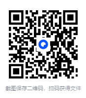 图片[2]-知乎· 如何快速学外语？ [PDF]-影音屋