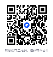 图片[2]-《刘飞飞讲英语35次一站式学完高中3500词汇 》[MP4][4.97GB]-影音屋