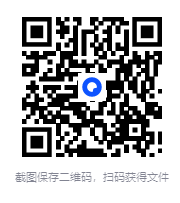 图片[2]-《历朝历代野史秘史合集》44部野史书籍] 比小说好看[pdf]-影音屋