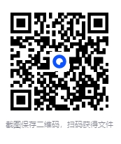 图片[2]-《中国蛇类图鉴上下册》[PDF][2.1G]-影音屋