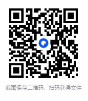 图片[2]-《实用露营宝典 》11种不同的露营风格 轻松享受生活［户外旅游自驾游野炊必备指南[PDF/epub]-影音屋