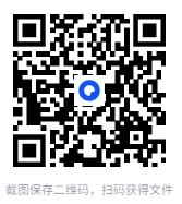 图片[2]-《中国娼妓史》[PDF]-影音屋