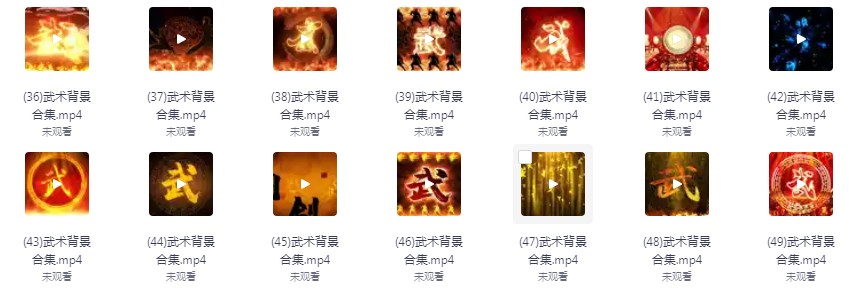 图片[2]-《50款中国风武术功夫短视频特效剪辑高清素材》[mp4]-影音屋