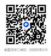 图片[2]-[漫画]《鬼畜英雄》 1-77话 [PDF][879.8MB]-影音屋