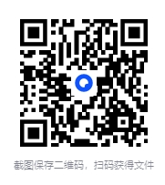 图片[2]-《古籍大全 易经 山海经 道教 武术 医书 永乐大典等 》[PDF]-影音屋