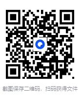 图片[2]-《DeepSeek使用秘笈：从入门到精通的100个实用技巧》[epub]-影音屋