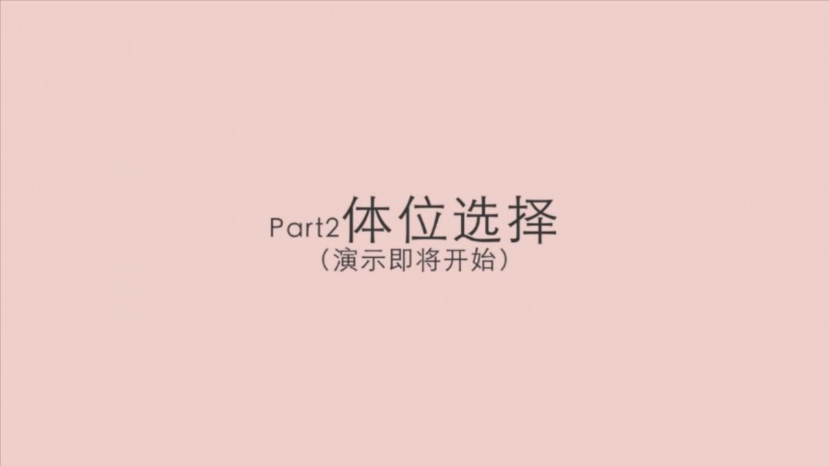 图片[4]-《罗南希：女生如何开好大飞机》[MP4246M]-影音屋