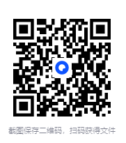 图片[2]-多人有声剧《人在诡异世界，你管这叫养成游戏》主播：南风蝶伊 1720集完[M4A][5.23G]-影音屋