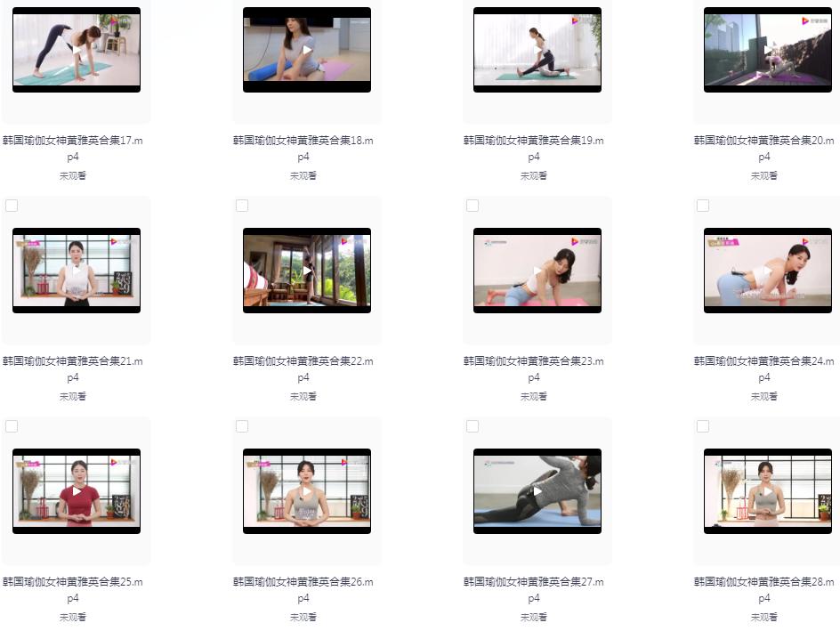 图片[2]-《韩国美女瑜伽老师高清课程》大合集 美女老师教你练瑜伽[mp4]-影音屋