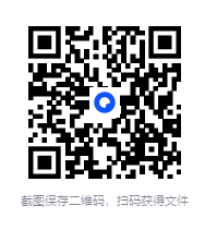 图片[3]-戴建业高能诗词课（完结）[MP4]-影音屋