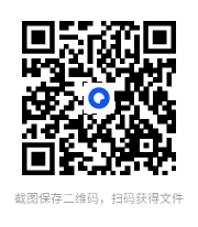 图片[2]-小学生作文专项 名师课 合集16套[视频+PDF]-影音屋