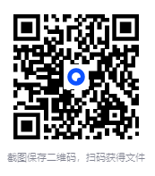 图片[3]-毛泽东评点二十四史著作9本 [pdf][1.86GB]-影音屋