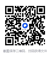 图片[3]-珍贵老照片：1924-1944年北京上海香港等多地历史文化老照片2431张 [969MB]-影音屋
