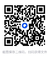 图片[2]-《世界形象地图：中国网民眼中的多元世界》入选亚洲文明十本好书[pdf]-影音屋