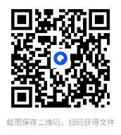 图片[2]-《逢考必过：世界记忆冠军的终极记忆法》[MOBI/AZW3/EPUB]-影音屋