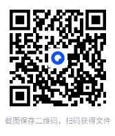 图片[2]-《人类简史（知识漫画）：人类的诞生》（尤瓦尔·赫拉利新作，用漫画故事回看人类几百万年的史诗历程[mobi]-影音屋