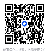 图片[6]-《性健康饮食调养》[PDF]-影音屋