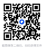 图片[3]-高中全科+历年高考真题卷+解析+全国各地市 2008－2024[PDF][2.6GB]-影音屋