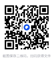 图片[2]-《华章大历史系列套装12册》[epub]-影音屋