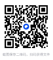 图片[2]-中华医书集成（全33册）[pdf] [3.51GB]-影音屋