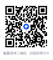 图片[2]-《高速阅读法：用学到的知识改变人生》提升阅读速度[pdf]-影音屋