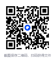 图片[2]-20250905小说合集   BL+GL+BG+职场文BG [TXT]-影音屋