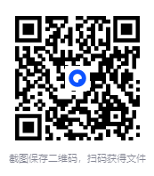 图片[2]-学而思 一~六年级数学思维创新大通关+短期班 大白本刷题班[20.4GB]-影音屋