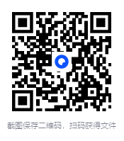 图片[2]-《图解奇门遁甲大全》（三部全）[PDF] [459M]-影音屋