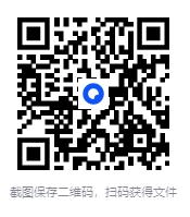 图片[2]-《走遍世界寻国宝》[epub]-影音屋