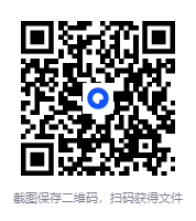 图片[2]-9月7日付费文大佬文集圈、学习先锋[PDF]-影音屋