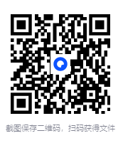 图片[2]-《新編說文解字大全集》传统文化读本[pdf]-影音屋