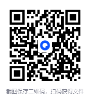 图片[2]-《记忆训练：刻意练习让你过目不忘》学习能力差异的奥秘[PDF/epub/mobi]-影音屋