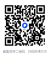 图片[2]-《一本正经：隐秘的汉语圣经 海山经》山海经背后故事 [pdf]-影音屋