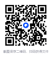 图片[2]-《大国历史·大国性格》套装11册 历史沧桑的陈述者[epub]-影音屋