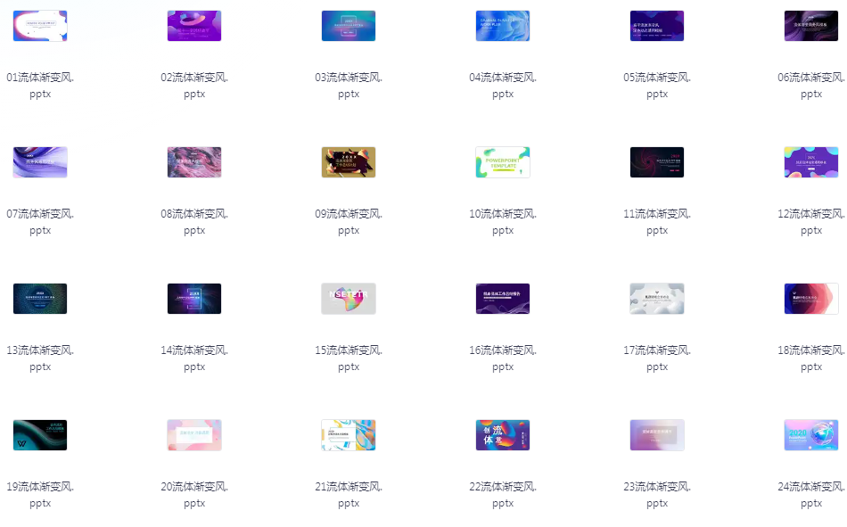 图片[3]-《500套付费的PPT模板》各种风格模板 可自定义 收藏版[pptx]-影音屋