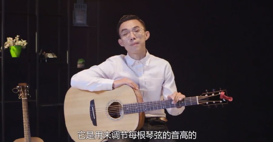 图片[4]-《李健御用吉他手 带你从零基础变身弹唱达人》奶奶都能学会的吉他课[mp4]-影音屋