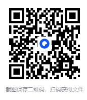 图片[2]-《唐朝穿越指南 长安及各地人民生活手册》[PDF]-影音屋
