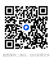 图片[3]-《抗战机密档中日军队轻武器史料》了解那个时代的战争[pdf]-影音屋